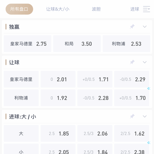 uedbet|uedbet体育|uedbet官方网站 SPORTS